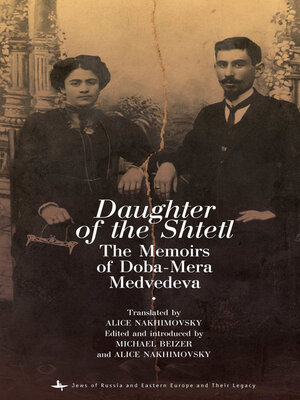 cover image of Daughter of the Shtetl